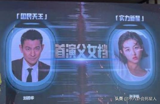 992年男猴婚姻命运，1992年属猴2022