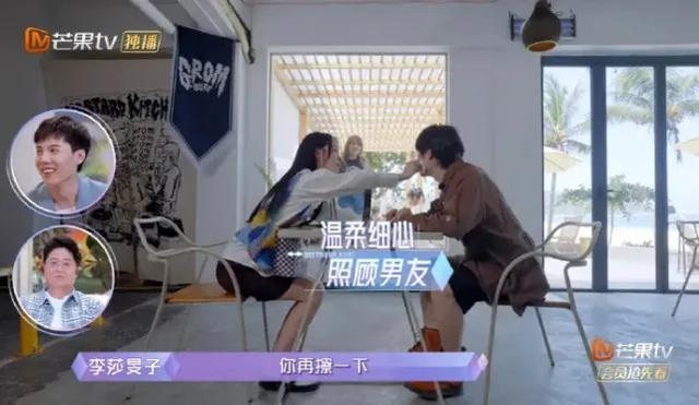 大5岁姐弟恋是什么感觉，相差五岁的人能在一起吗