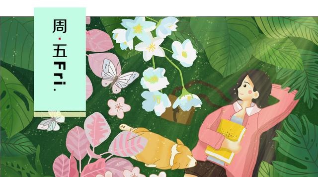 占卜明天的运势怎么样,免费算明日运势