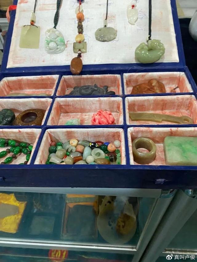 属鼠的二十几岁是九几年的，腊月二十八属鼠