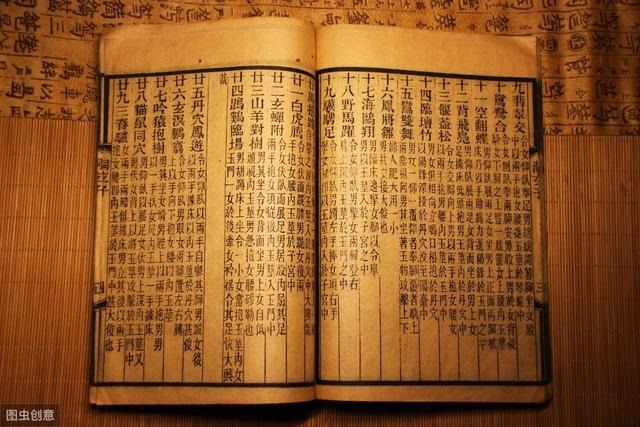 三合与六冲哪个力量大，三刑六冲哪个更严重