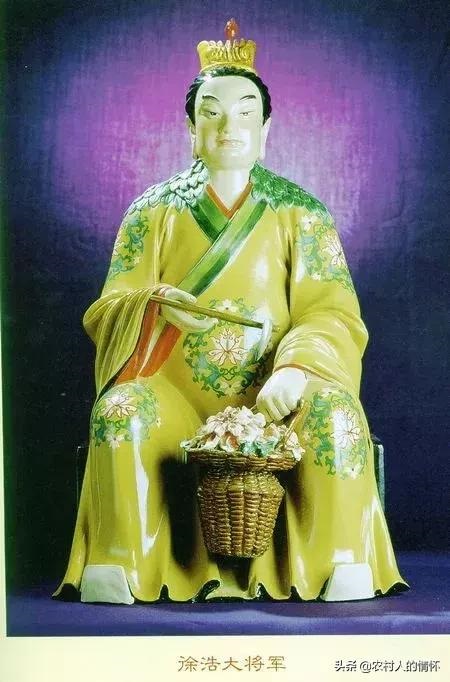 属鼠的本命星君，阳明贪狼本命星君