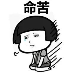 改运气最快的 *** ，最近运气太差如何化解