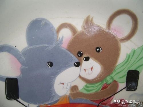 属鼠微信名旺财吉利，属鼠人吉利旺财的名字