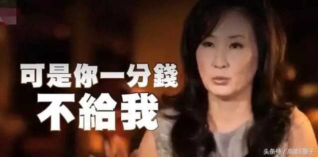 988年4月20日姻缘,1945年4月20日通过"