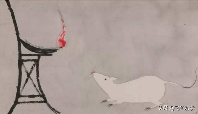 属鼠微信名旺财吉利，属鼠人吉利旺财的名字