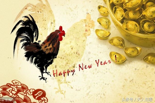 生肖鼠的吉祥方位,鼠猪狗吉祥方向