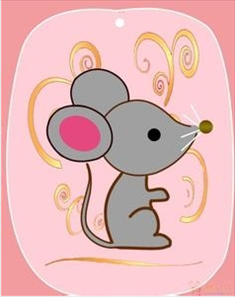 属鼠和属鼠的八字怎么样，属鼠的和属鼠的合不合财运