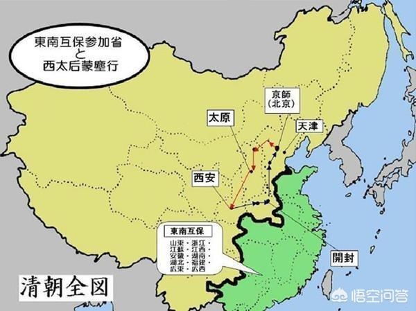 历来庚子年重大事件，庚子年大事件