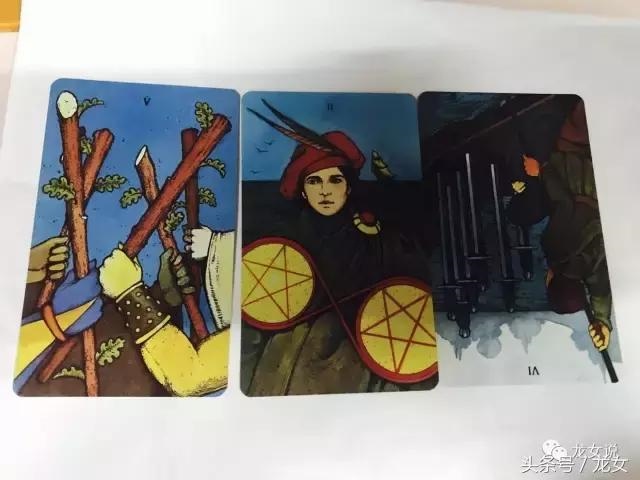 塔罗牌占卜寻物，皇帝塔罗牌寻物