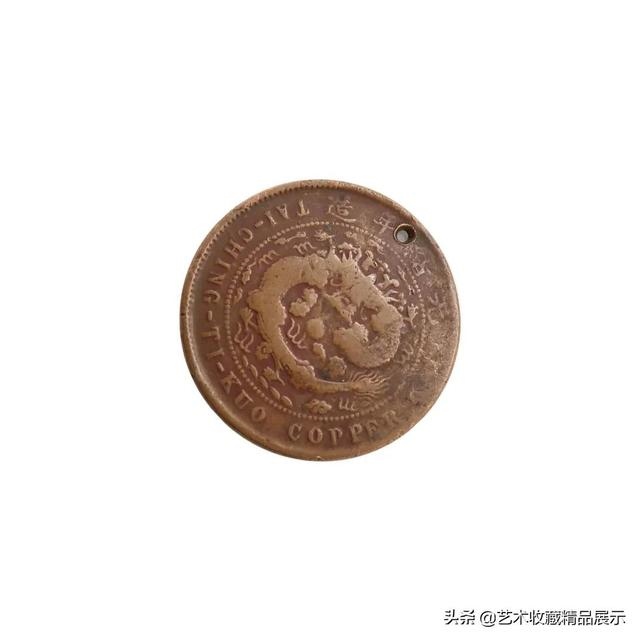 光绪丙午年是哪一年，光绪银元最新价格表