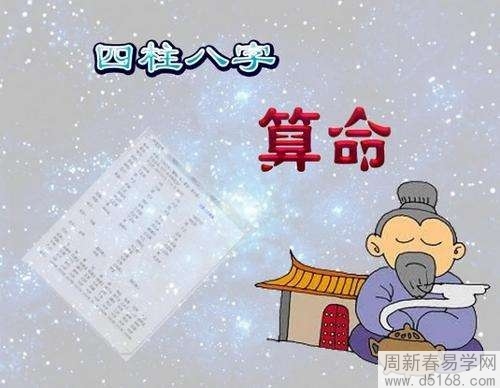 九月生牛的人命运,十月牛的命运