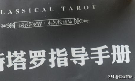 真人算命一对一，提升运气的五种 ***