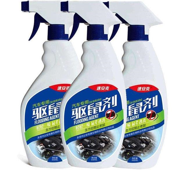 放什么东西老鼠不敢来，风油精和薄荷油哪个可以驱鼠