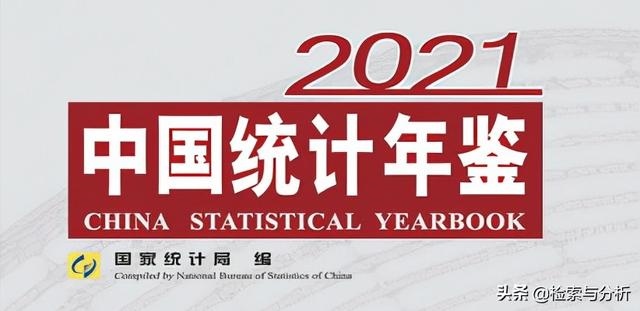 男大女四岁婚配怎么样，女猴男龙适合做夫妻吗