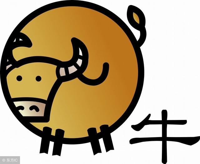 3年属牛的男人花心吗，属牛男会是渣男吗"