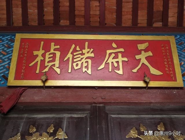 同治癸亥年是哪一年，同治甲子年是哪一年