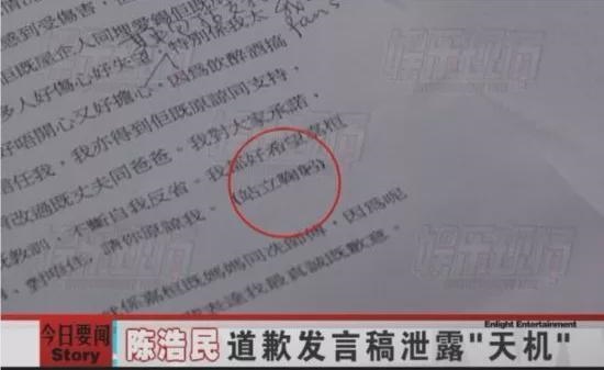 属蛇命中几个儿子，生肖蛇一辈子贵人是谁