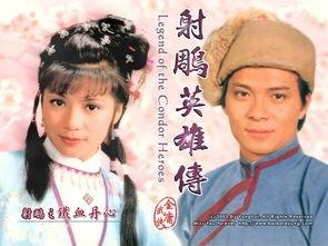 道士为什么找八字纯阴，牛鼻子的女人