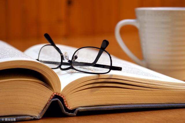 我的最近阅读记录，奇漫屋漫画最近阅读