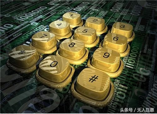 手机号后四位决定财运，女性比较好的手机号