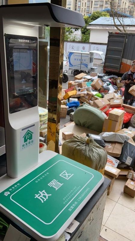 到5万开什么店比较好,创业致富小项目"