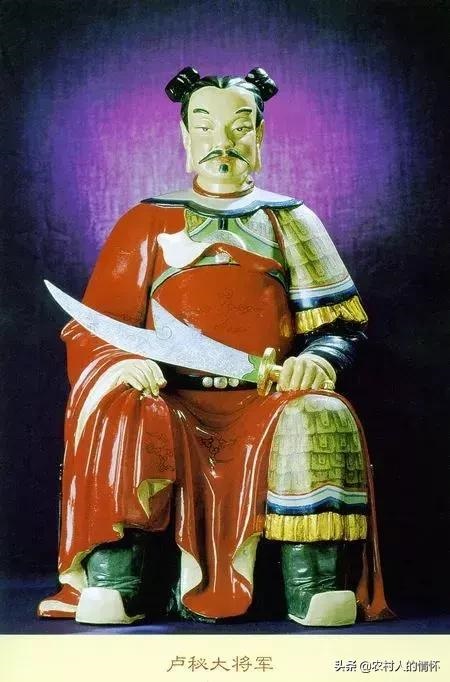 属鼠的本命星君，阳明贪狼本命星君