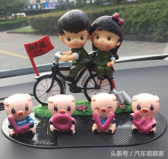 男士车上前面放什么摆件好，车内放什么摆件最吉利