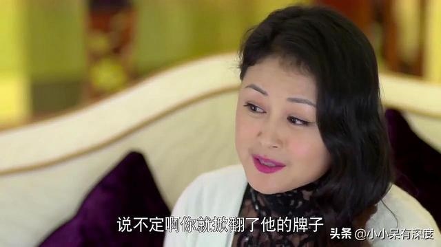 971年女是什么命运，属猪1971人一生的命运"