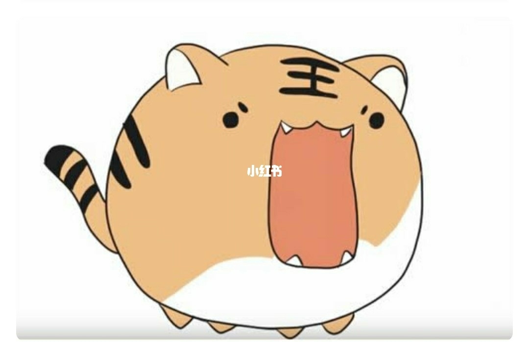 022虎宝宝什么时候备孕，2022年属虎几月出生好备孕"