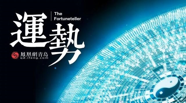 属牛的生肖今年的运程是什么，2022 年属牛的运势和财运