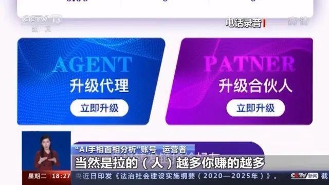 免费测手机号码测姻缘，免费测手机号码