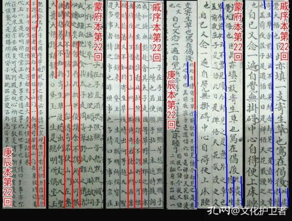 甲寅年甲戌月生人，戊午年丙辰月甲寅日