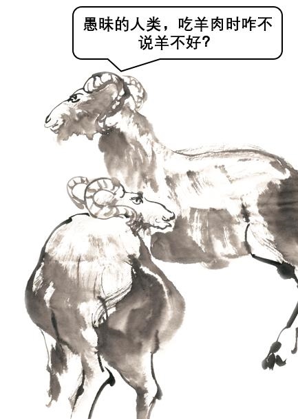 为什么说属牛女孩不好，属牛女人在床上的态度