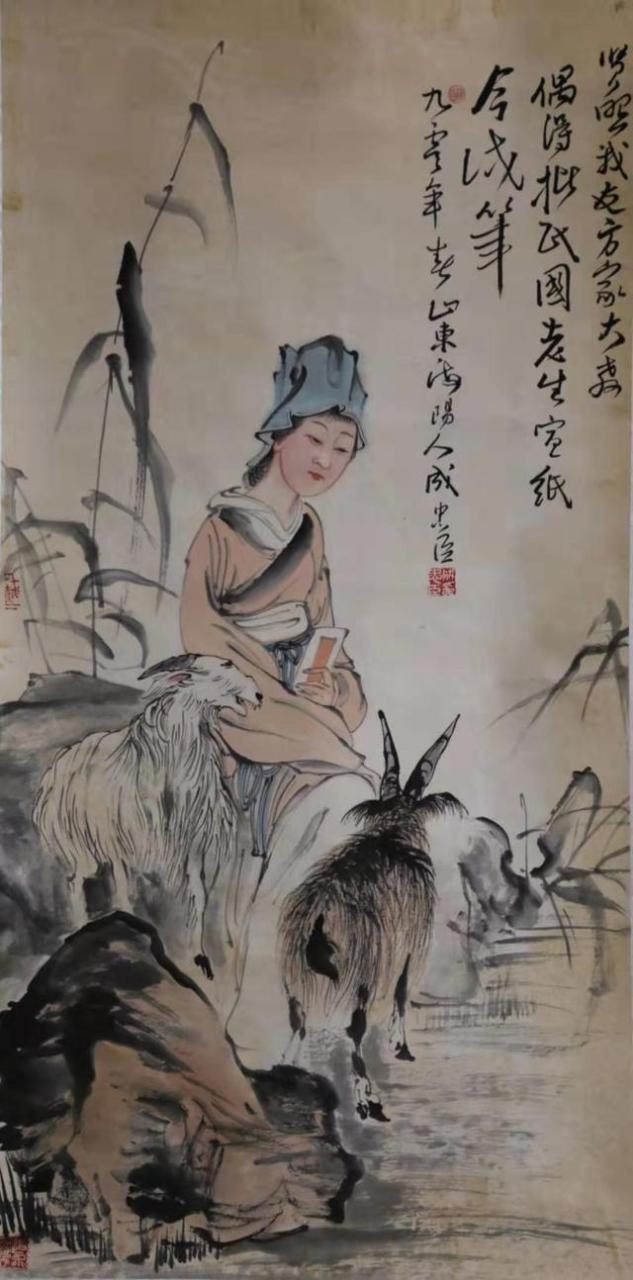 羊人一生的命运到底好还是不好，属羊的为什么命不好