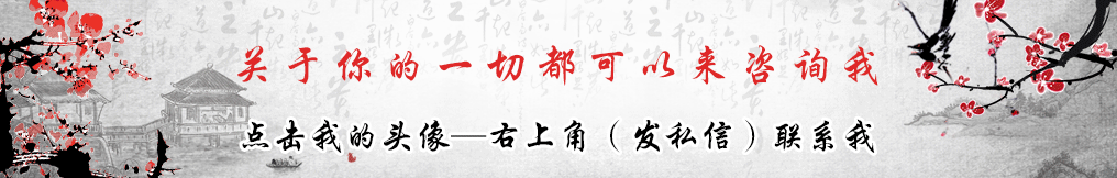 屬馬的哪天出生命苦，屬馬的哪個出生日最差