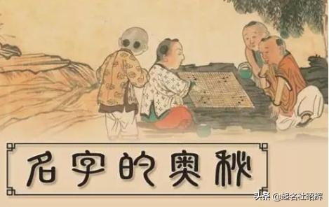 改什么名字可以带来财运，2022 最旺财微信名