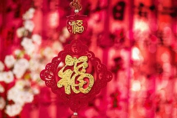 鼠人明天运气如何,生肖鼠明日运势解析