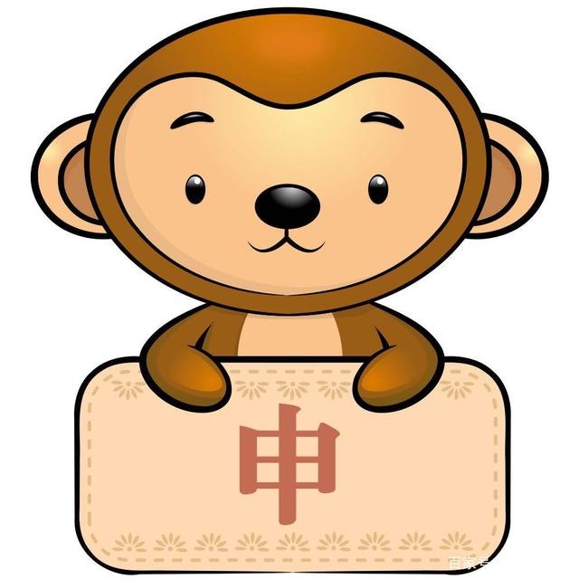 属猴的忌配生肖是什么,12生肖猴忌配什么生肖