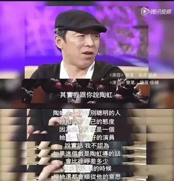 想睡属龙女的更好办法，属龙的女人最怕什么