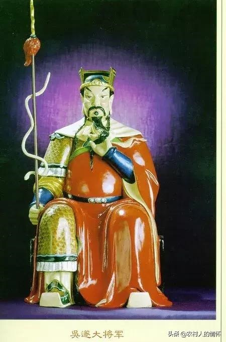 属鼠的本命星君，阳明贪狼本命星君