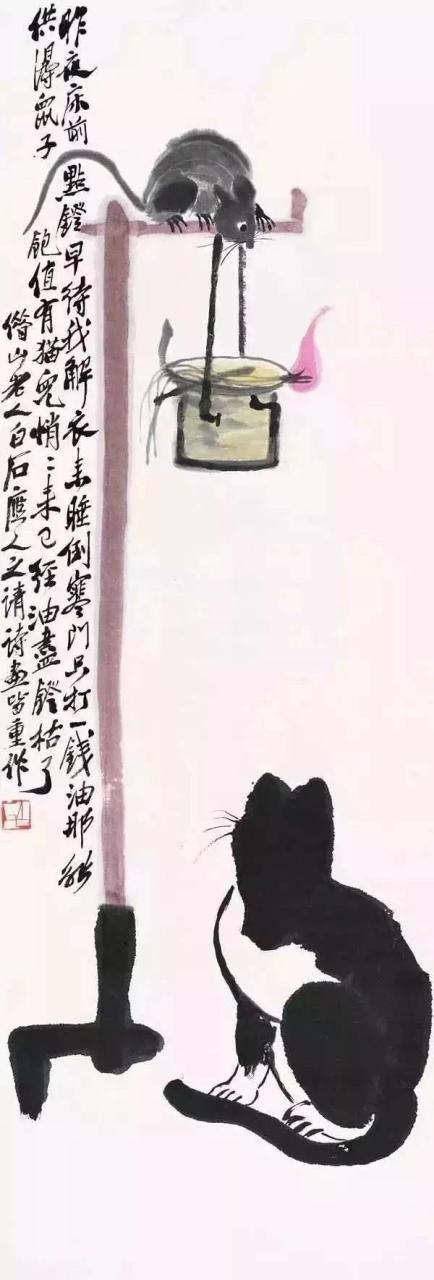 属鼠的六十岁那一年的,1960年属鼠男在2022 年怎么样