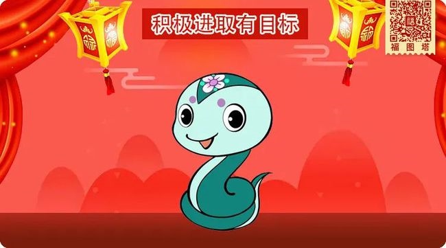 1属蛇的注定婚姻，2001蛇女出生的命运"