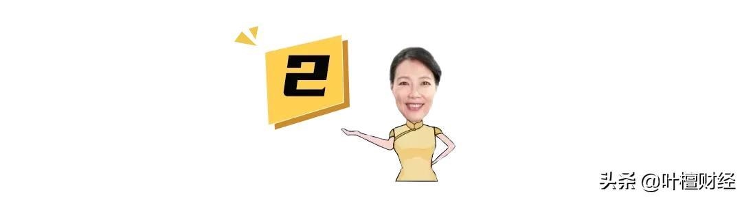 4属虎人的一生必遭劫难，属虎女1974终身命运"