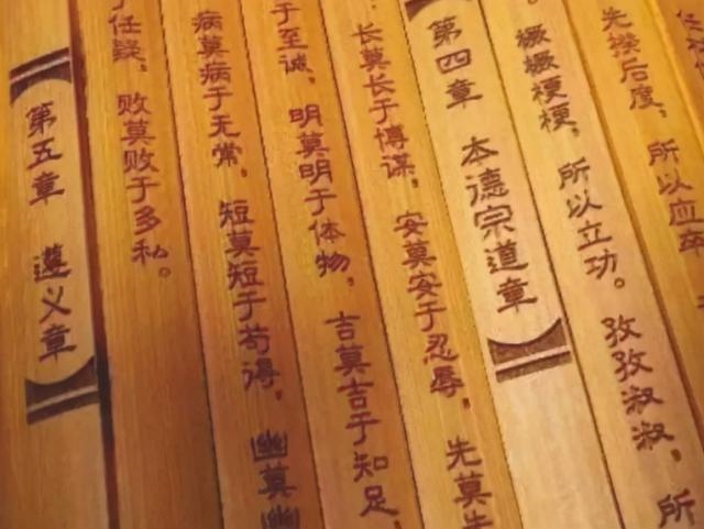 算命事业和财运有什么区别，人更好不要算命