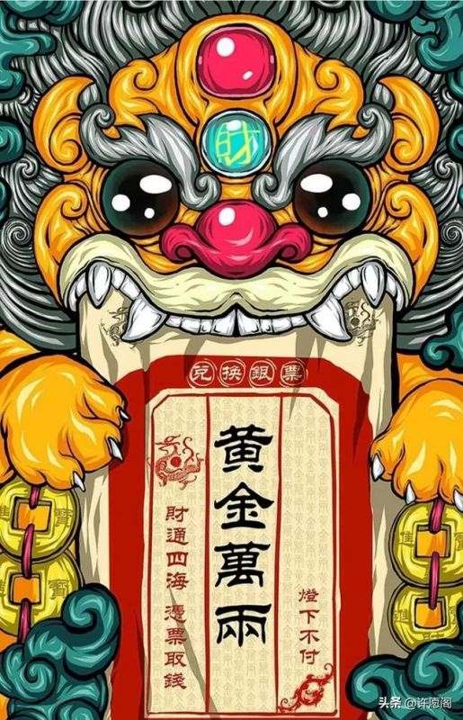 属鼠旺财壁纸大全,72属鼠的手机旺财壁纸