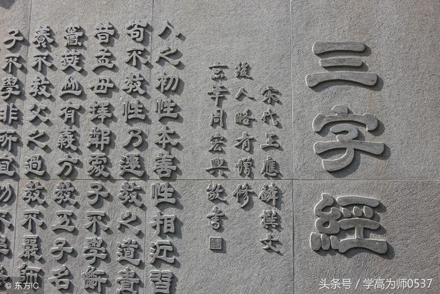 十二生肖相克相生顺口，属相不合的顺口溜