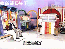 988年4月20日姻缘,1945年4月20日通过"