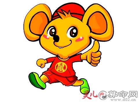 属鼠配什么属相，属鼠配什么属相更好