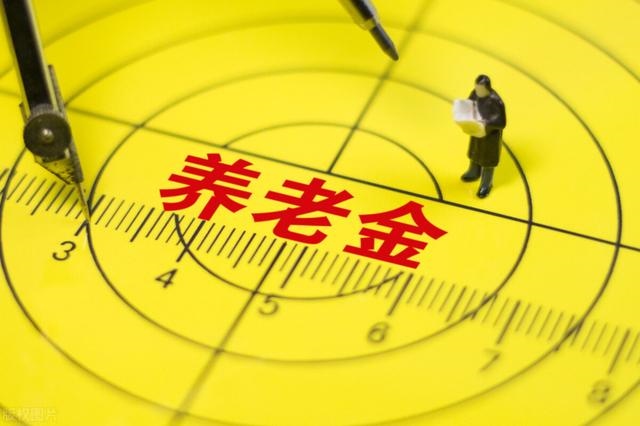 免费算出一生财富图表，免费算一生财富